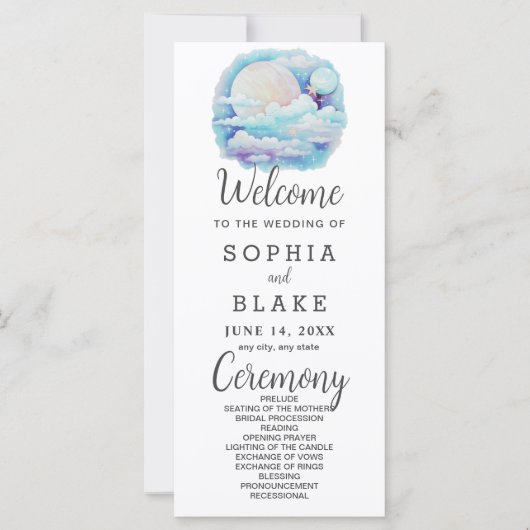 フルムーンシテラルスターズホワイト結婚式 プログラム (正面)