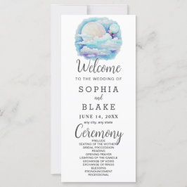 フルムーンシテラルスターズホワイト結婚式 プログラム