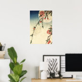 フルムーンピンクの花ヴィンテージアート ポスター (ホームオフィス)