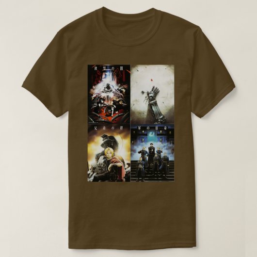 フルメタル兄弟ポスター4版 Tシャツ (デザイン正面)