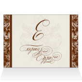 フルーアディLysダマスク – ブラウン3テーブル番号カード (内部横(上))