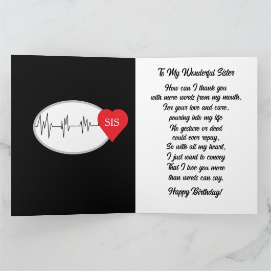 フルーアデレイスレースシスター誕生日 カード (内部)