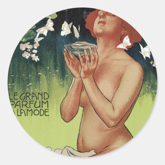 フルーアドゥムース ラウンドシール (正面)