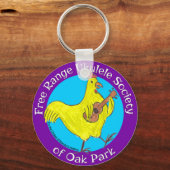 フルースプキーチェーン キーホルダー (正面)