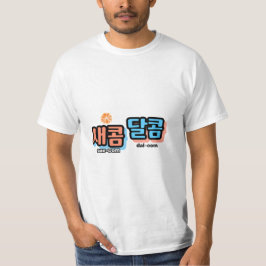 フルーツの味：「새콤달콤」(sae-com dal-com) tシャツ