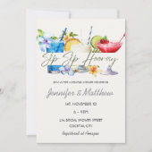 フルーツカクテルsipホレイカップルのシャワー 招待状 (正面)