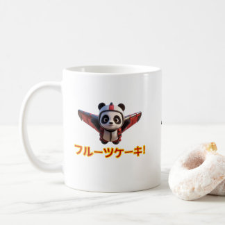フルーツケーキ！ コーヒーマグカップ