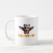 フルーツケーキ! コーヒーマグカップ (左)