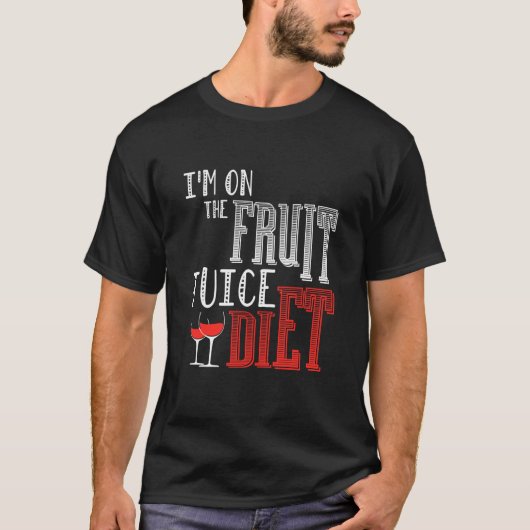 フルーツジュースダイエット中 Tシャツ (正面)