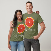 フルーツノーポップ・アートのト日本のTシャツ – Grapefruit Tシャツ (ユニセックス)
