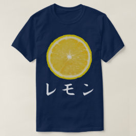 フルーツノーポップ・アートのトTシャ日本のツ – レモン Tシャツ