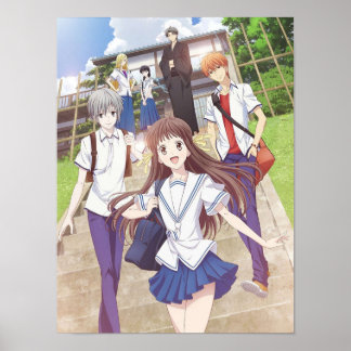 フルーツバスケット2019 ポスター