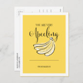 フルーツプおもしろいンアペリングバナナバレンタインハガキ シーズンポストカード (正面/裏面)