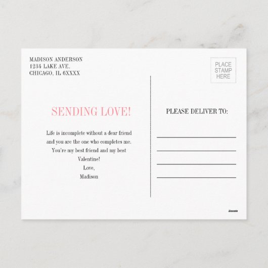 フルーツプおもしろいンベリースペシャルバレンタインハガキ シーズンポストカード (裏面)