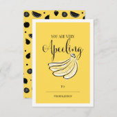 フルーツプンおもしろいバナナ教室バレンタインカード 招待状 (正面/裏面)