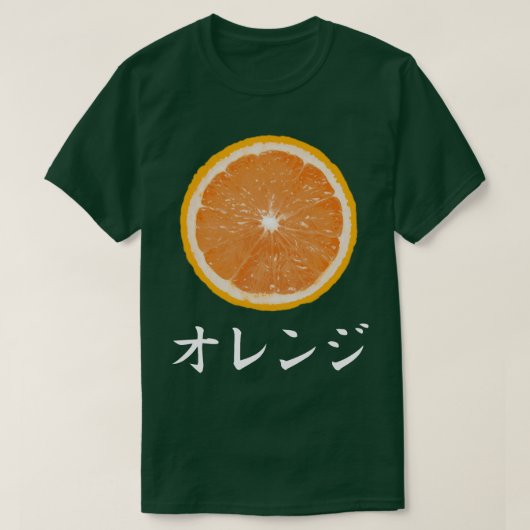 フルーツメモJapanese Tシャツ - オレンジ (デザイン正面)