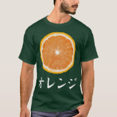 フルーツメモJapanese Tシャツ - オレンジ (正面)