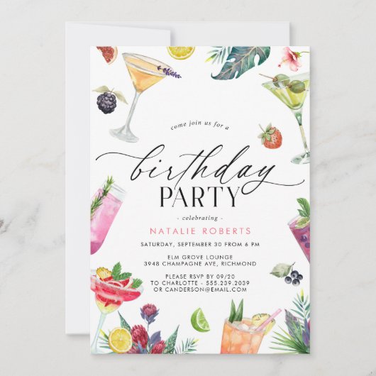フルーティカクテルパーティー |かわいい夏の大人の誕生日 招待状 (正面)