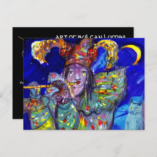 フルーティスト・イン・ブルー カーニバル・マスカレード インビテーションポストカード (正面/裏面)