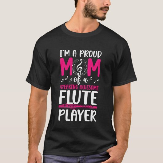 フルート奏者の母 フルートママです Tシャツ (正面)