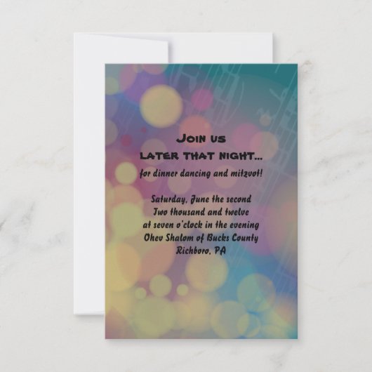 フルート奏者バルミツワー披露宴パーティーカード 招待状 (正面)