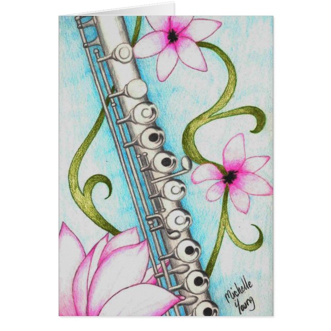 フルート (正面)