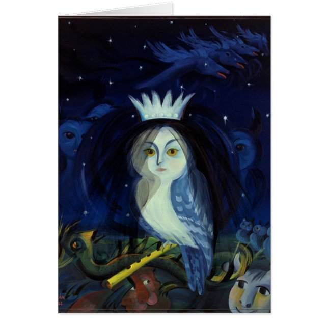 フルート2002年の魔法 (正面)