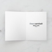 フレアス・ナビダッドのクリスマスカード シーズンカード (内部)