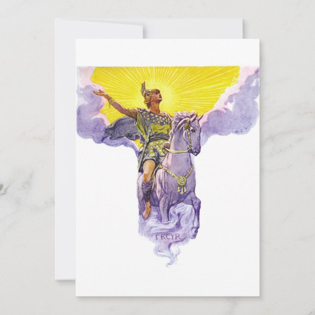 フレイル (正面)