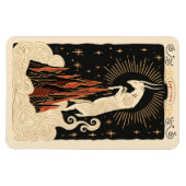 フレキシブルマグネット山羊座天測〔占星術の〕十二宮図芸術 マグネット (横)