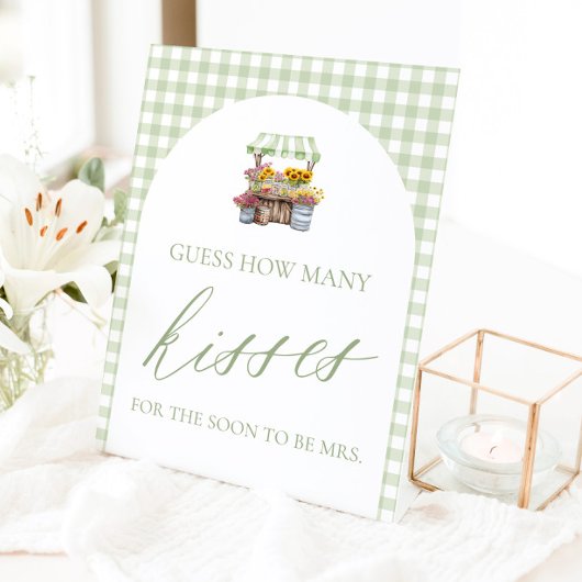 フレッシュオフザマーケット キスがいくつ? サイン