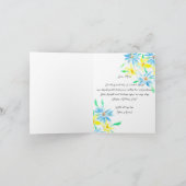 フレッシュブルーイエローウォーター色の花母の日 カード (内部)