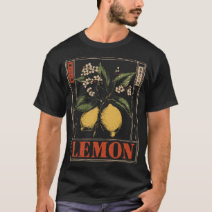 フレッシュレモンシトラスヴィンテージデザイン Tシャツ