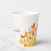 フレッシュレモンラブシトラスの葉結婚の 紙コップ (裏面)