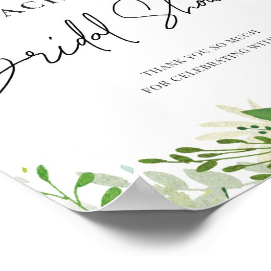 フレッシュレモン ブライダルシャワー ウェルカムサイン ポスター (角)