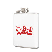 フレッシュ日本のフレッシュ! フラスク (左)