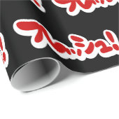 フレッシュ日本のフレッシュ! ラッピングペーパー (ロールコーナー)