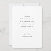 フレッシュ結婚レモンの愛と感謝していカード サンキューカード (裏面)