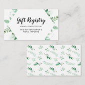 フレッシュ葉植物額シックなギフトレジストリ エンクロージャーカード (正面/裏面)