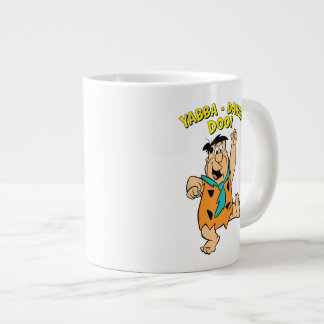 フレッド・フリントストーン・ヤバ・ダバ・ドゥ！ ジャンボコーヒーマグカップ