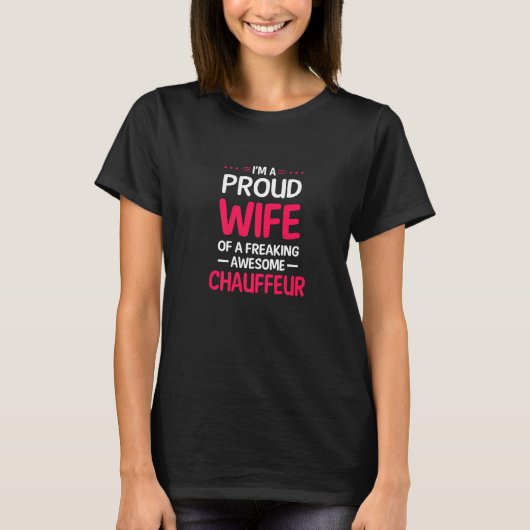 フレッ誇りを持ったク・ショフの素晴らし妻 Tシャツ (正面)