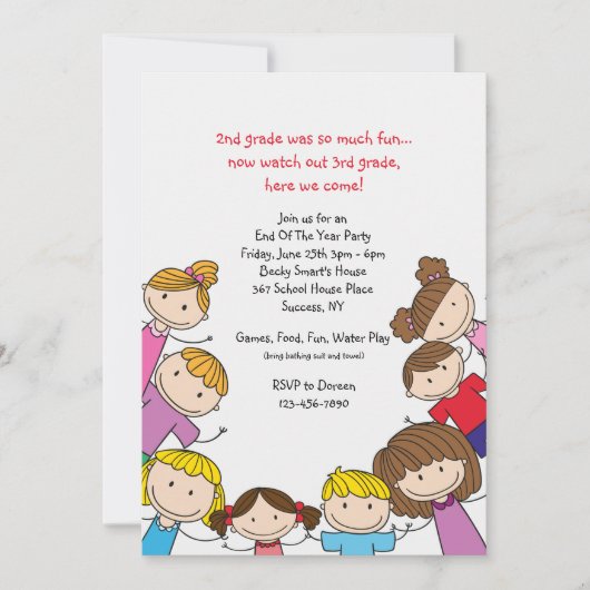 フレンズ招待状 招待状 (正面)