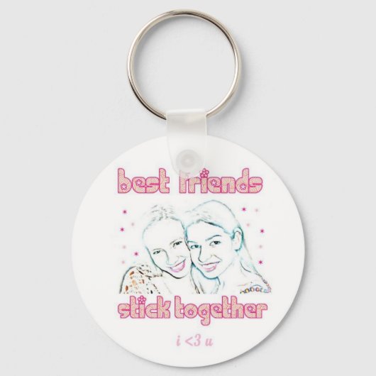 フレンズ最高のキーチェーン キーホルダー (正面)