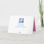 フレンズ最高のヒツジハッピーバースデー カード (裏面)