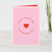 フレンズ・ガレンティンの日 シーズンカード (正面)