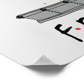 フレンズ™噴水 ポスター (角)