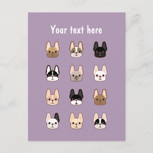 フレンチィーズ ファミリー ポストカード (正面)