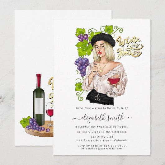 フレンチガールワイン試飲ブライダルシャワー招待状 招待状 (正面/裏面)