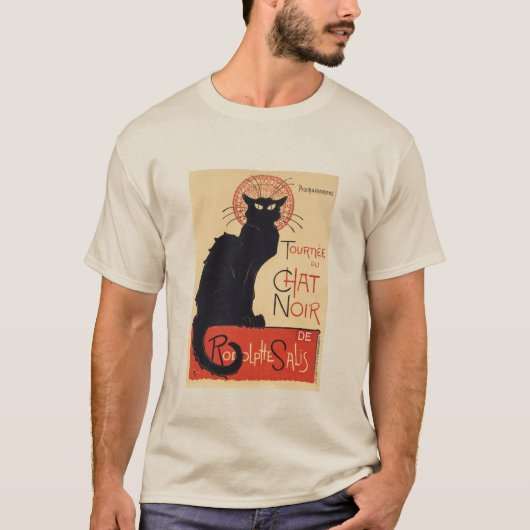フレンチキャット Tシャツ (正面)
