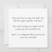 フレンチブリス霜の降りたカスタマイズ可能 (裏面)